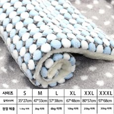 애완동물 매트 겨울 보온 방한 고양이와 강아지 담요 둥지 침대 고양이 비세탁 디자인 야외용, 1개, B. 파란 점