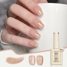 GAOY 누드 젤리 젤 매니큐어 16ml 시어 반투명 네츄럴 소크 오프 젤 폴리쉬 가정용 네일 아트 DIY용 UV 라이트 큐어 2984 핑크 제이드, Pink Ripples