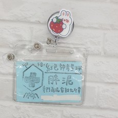 胖泥 可愛動物造型伸縮扣證件夾 護理師 醫師 學生 壓克力識別證夾, 1個