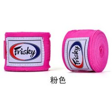 FRISKY 彈力拳擊纏手帶, 1個, 3米-粉色