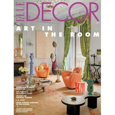 Elle Decor Usa 2025년3월호 (미국 홈 인테리어 잡지 엘르 데코 월드매거진) - 당일발송