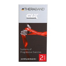 세라밴드 CLX 레벨2 레드 9개 고리형 근력 라텍스 저항밴드, 레드 Lv2, 1개
