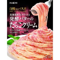 하치 타라코 명란 크림 파스타 소스 110g 1인분 간편식