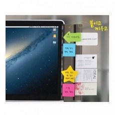 모니터메모보드 다기능 모니터메모보드/모니터부착/업그레이드 메모보드 g9g+5802zu