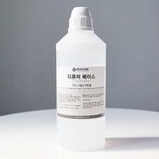 디퓨저베이스 주정 식물성에탄올 1L 국내산 디퓨저베이스용액 디퓨저제조용액 디퓨져만들기, 1개