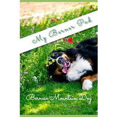 LINED 라인 Journal notepad notes pukka pad scribe scribble dog Bernese puppy beautiful no, LINED 라인 Journal, notepad, not