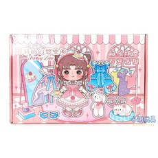 小胡玩具 換裝場景貼紙書 兒童換裝貼紙, 紫, 1個