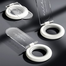 생활왕낌유 변기커버 무타공 고리형 손잡이 3세트, 화이트