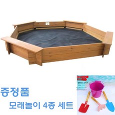 모래 놀이터 샌드박스 촉감놀이 베란다 원목 샌드아트 모래놀이, 모래 웅덩이 + 모래 150kg