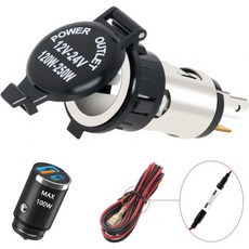 범용 12V-24V 자동차 시가라이터 소켓 방수 커버 및 연장 케이블 해외 직배송