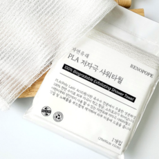 레노포프 자연유래 저자극 샤워타월 100% 천연 모공각화증 닭살피부 몸드름 트러블 민감 피부 케어, 1개, 1개입, 화이트
