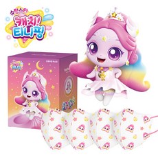 티히히 키즈 캐치티니핑 S5 캐릭터 마스크 아동용 소형 S