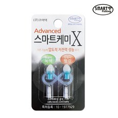 코어텍 스마트 케미 X 민물 붕어낚시 전자케미 주간 야간 케미, 1개