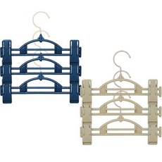 1방글 바지걸이 3P _2-17 _옷걸이_바지걸이_행거, 랜덤 발송, 1개