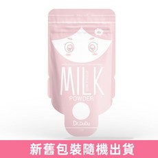 Dr.DuDu 奶粉分裝袋, 1個, 單張, 1