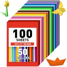 MAXECHO 21.6 x 27.9cm(8.5 11인치) 컬러 인쇄 용지 벌크 100장 50가지 다양한 색상 건설 종이 카드 스톡 프린터 DIY 공예 파티 장식 크리컷용, MAXECHO 21.6 x 27.9cm(8.5 11인치