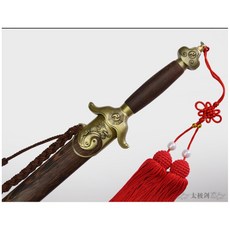 子甄彣璟 八卦龍太極劍 晨練表演鍛鍊半硬劍 中華武術不銹鋼練習劍 (未開刃), 1個, 八卦龍太極劍請選快遞方式取貨