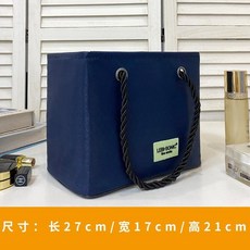 【開發票/統編】可折疊大容量手提洗澡籃 浴室置物籃 洗衣籃 沐浴籃 溫泉洗漱筐, 洗浴筐-藍足球紋