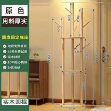 360度旋轉衣帽架 實木落地衣帽褲架 北歐風簡約立式旋轉衣架, 經典款-原木色【加厚實木圓棍】, 原木色