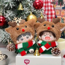 聖誕娃衣10cm棉花娃娃衣服套裝：海星體麋鹿毛衣、毛絨圍巾，可愛玩偶變裝, 1個, 黑色框鏡,合適10cm棉花娃娃穿