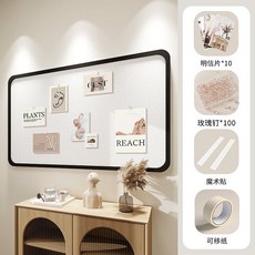 대형 게시판 부착식 펠트 보드판 사진 공지 디스플레이, 애쉬 프레임 + 화이트 보드 80x120CM, 1개