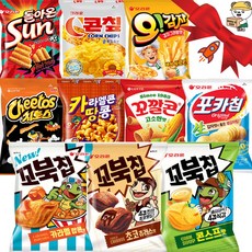[과자몬스터]봉지과자 세트 10종 포카칩 꼬북칩 오감자 썬칩 콘칩 치토스 꼬깔콘 카라멜콘땅콩, 1세트