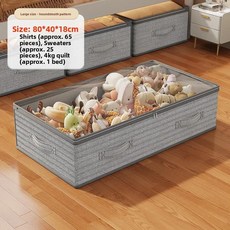 방수 습기 방지 평면 보관 가방 이불용 침대 밑 정리 공간 절약 솔루션 내구성, A. 헤링본 패턴⭐대형 사이즈 [높이 18cm]에는 다