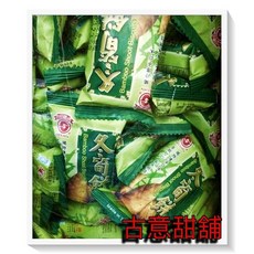 日香 古意古早味 冬筍餅 (量販包 3000公克) 植物五辛素, 1個