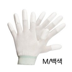 배경지 장비 스탠드 젬볼 제품 사진 방송 조명 배경천 소프트박스 소품 삼각대, 본상품