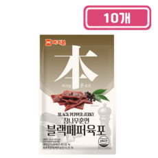 머거본 참나무훈연 블랙페퍼육포, 10개, 40g