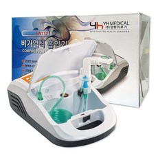 네뷸라이저 국산 네블라이저 HN112 콧물 약국 흡입기 마스크 영화의료기, 1개