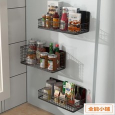 冰箱側邊免打孔磁吸壁掛架 X3, 1個, 【矮款】--霧霾藍磁吸置物架,【精品旗艦款】品質保證 掉落包賠