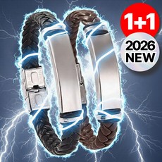 1+1 모로타 정전기 방지 팔찌 블랙+브라운, 1세트