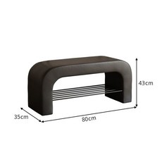 양털 의자 소파 부클레 뽀글이 체어 스툴 라운지 카페, G. 블랙 80cm 신발랙, 럭셔리 블랙 PU 가죽 80cm