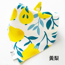 DIU 嬰兒口水巾寶寶三角巾純棉雙層按扣新生兒圍嘴兜兒童防吐奶圍巾