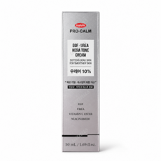 프로캄 EGF 우레아 케라톤 크림 50ml, 1개
