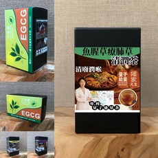元享堂 能量專利纖茶粉 綠茶粉/奇亞籽代餐茶, 1個