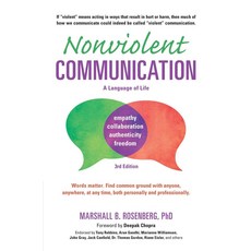Nonviolent Communication:A Language of Life, PuddleDancer Press