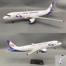 러시아 우랄항공 에어버스 A320neo 비행기 항공기 모형 다이캐스트 1:80, 화이트(고급형 소리인식 LED조명)