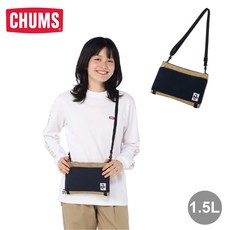 CHUMS Two Necked Shoulder Sweat Nylon 肩背包《深藍/米》, 深藍/米