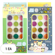 포켓피스 포켓몬스터 포멧몬 팔레트 고형 그림물감 랜덤 발송, 21색, 1세트