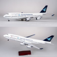 인도네시아 가루다 항공 B747-400 모형 비행기 항공기 다이캐스트 1:150, 화이트(기본형 조명없음)