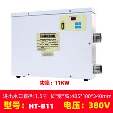 수영장 히터 물데우는 기계 사우나 온도조절기 순환, HT-B11 11KW/380V