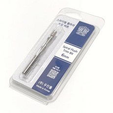 [제이스공구] 우진 스파이럴 플러쉬 트림비트 6x77mm(유효기장38mm), 1개, 본품(배터리없음)