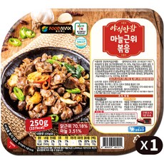 야식만참 마늘근위볶음 250g, 1개