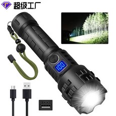 超級工廠 LED強光手電筒 戶外遠射 Type-C充電 伸縮調焦 家用應急 腳踏車燈 露營燈, 00mah彩盒裝】A06-P70+300, 1個