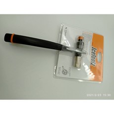IceToolz專業自行車工具 退大盤曲柄工具組(適用四方軸或空心軸)拆大盤曲柄工具組, 1個
