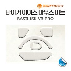 타이거게이밍 G PRO 슈퍼라이트 지프로무선 G303 G102 G304 M42 G502 바이퍼 마우스 피트 1세대 2세대 ICE 버전, 바실리스크 V3 PRO 피트 ICE