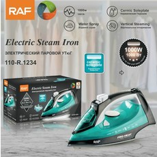 家用蒸汽熨斗 手持掛式乾濕兩用2200W, R.1234G:需自備轉接頭