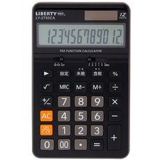 利百代 12位元稅務計算機 LY-2750CA-BK 黑色, 1個